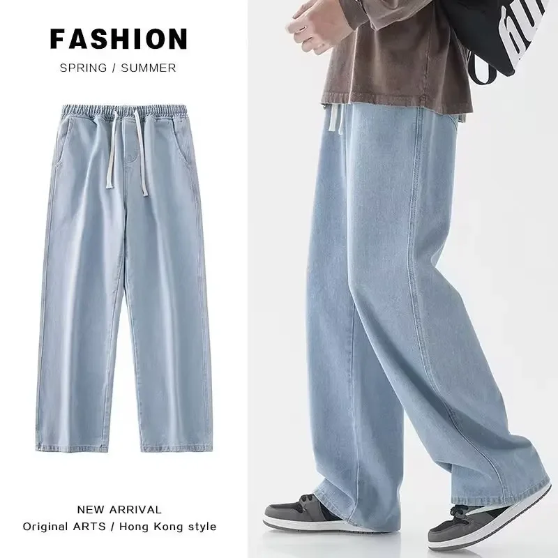 Brand Of Streetwear - Nuovi Jeans Larghi da Uomo 2026