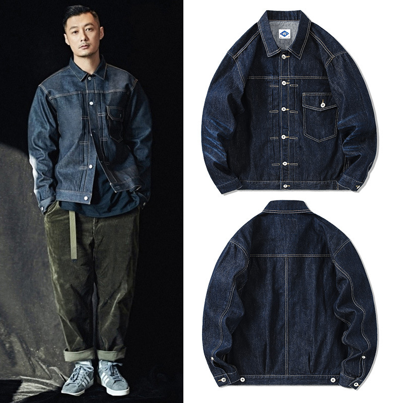 Tide Brand giacca di Jeans blu - Brand Of Streetwear recensione e prezzo