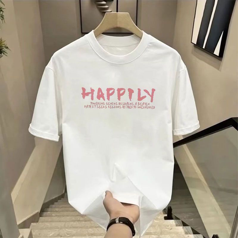 T-shirt in cotone a maniche co - Streetwear Brand Jersey recensione e prezzo