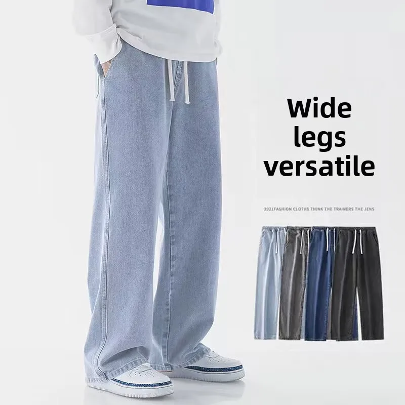 Nuovi Jeans Larghi da Uomo 202 - Brand Of Streetwear recensione e prezzo